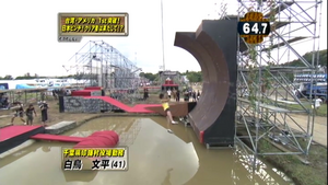 Shiratori Bunpei attempting Half-Pipe Attack in SASUKE 21