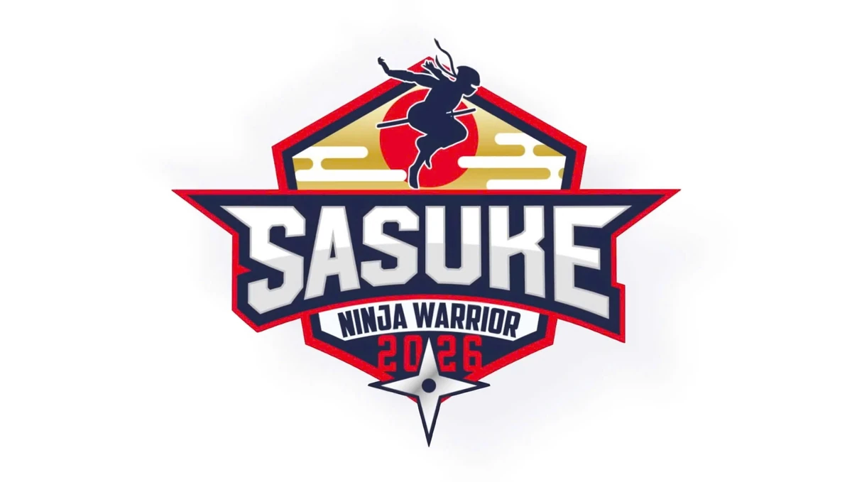 SASUKE 44 | Sasukepedia Wiki | Fandom SASUKE 44 | Sasukepedia Wiki | Fandom