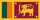 Flag of Sri Lanka.svg