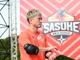Nagasaki Shunsuke
