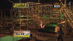 Akiyama Kazuhiko attempting Jump Hang in SASUKE 25