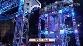 ANW5 Spider Climb