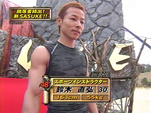 Suzuki Naohiro | Sasukepedia Wiki | Fandom