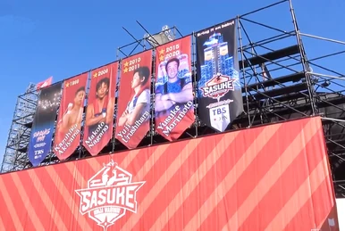 サスケ NARUTO-ナルト- 疾風伝 てのひらサスケ | メガホビ MEGAHOBBY