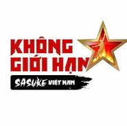 Unusual logo (2015 - 2017), used for Opening Ceremony and shown at the backdrop of the Stage One course, similar to American Ninja Warrior 2 logo