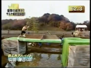 BalanceBridgeSasukeTrials.jpeg (303 KB)