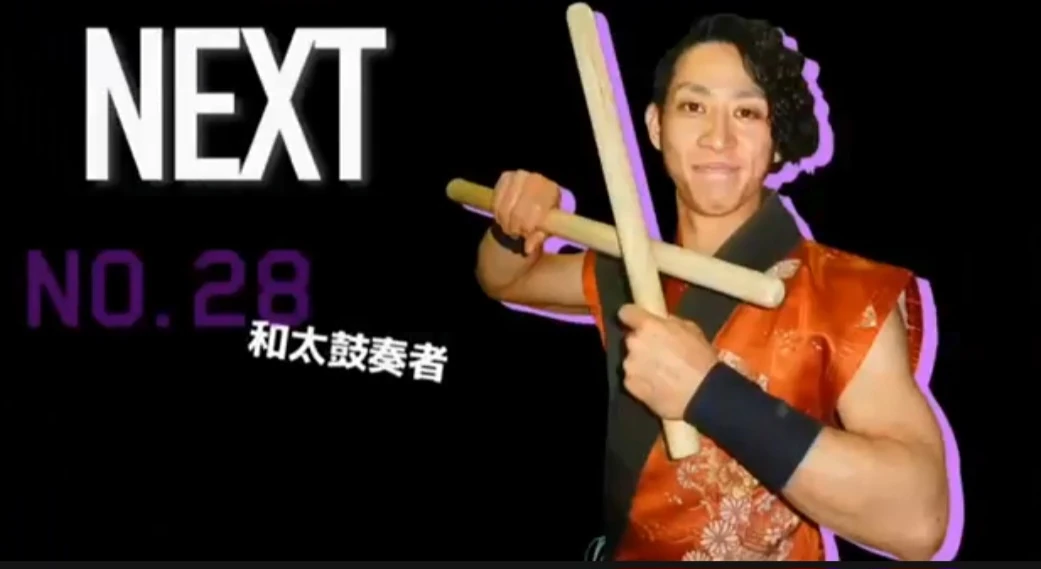 minemoto-yuki-sasukepedia-wiki-fandom