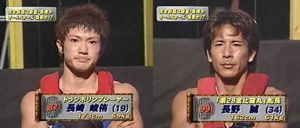 S17 Finalists.jpg