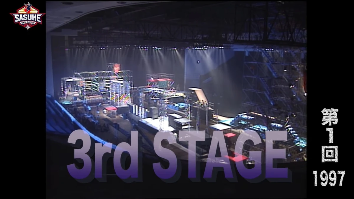 Third Stage | Sasukepedia Wiki | Fandom