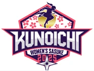 KUNOICHI 2025 logo.png (483 KB) KUNOICHI Logo (Version 5)