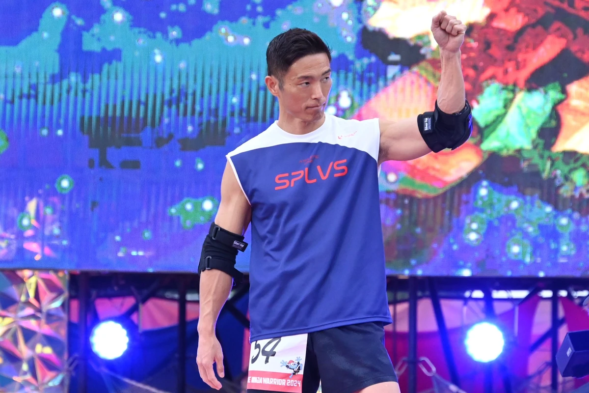 Suzuki Yusuke | Sasukepedia Wiki | Fandom