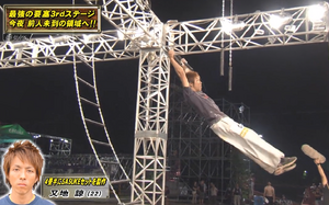 Matachi Ryo attempting Chain See-Saw in SASUKE 27