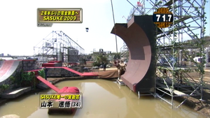 Yamamoto Shingo attempting Half-Pipe Attack in SASUKE 22