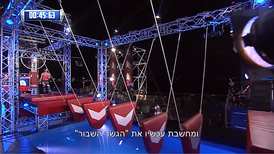 Ninja Israel's Broken Bridge