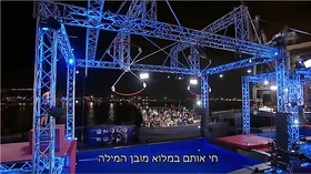 NWI5 Spinning Bowties