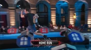 ANW15 Home Run