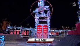 Giant Cycle | Sasukepedia Wiki | Fandom