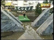 GodantobiSasukeTrials.jpeg (349 KB)