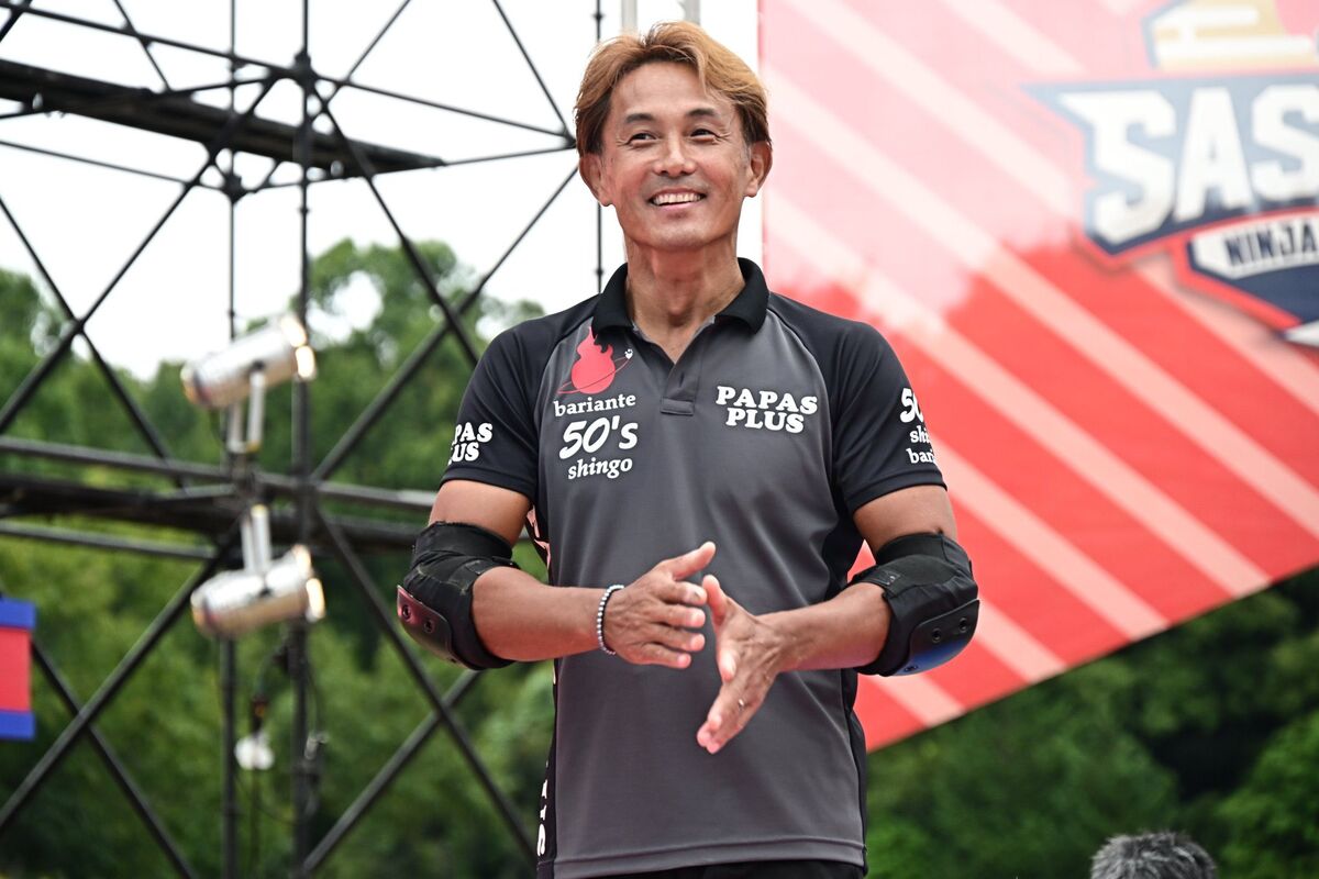 Yamamoto Shingo | Sasukepedia Wiki | Fandom