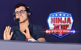 Shemla Announcer