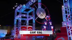 ANW6 Giant Ring