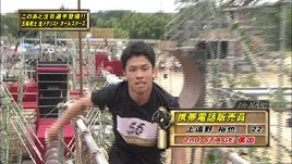 Vlcsnap-2012-12-19-22h41m43s46