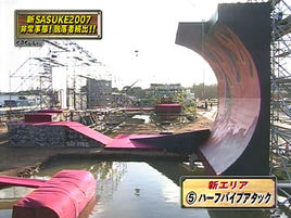 Half-Pipe Attack