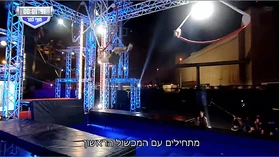 NWI4 Spinning Bowties