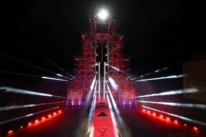 's new Final Stage (Mount Midoriyama) tower