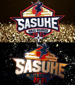 📺 #SASUKE2023 ゼッケン9️⃣3️⃣番 象つかいが緑山に帰ってき