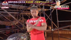 Nagasaki withdraws from the Second Stage due to his injury.
