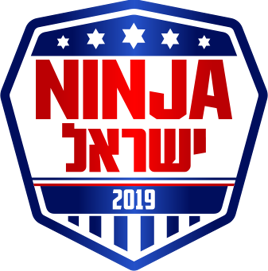 Ninja Israel 2019 logo