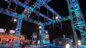 ANW 11 Flying Bar