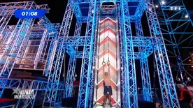 Nwfr2 invisible ladder