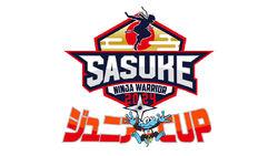SASUKE | Sasukepedia Wiki | Fandom