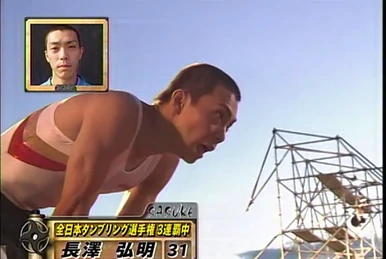 Naito Daisuke | Sasukepedia Wiki | Fandom