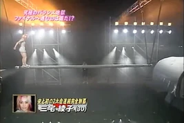 KUNOICHI 6