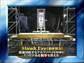 Viking 3 hawkeye