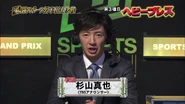 Sugiyama in Sports Danshi Grand Prix 5.