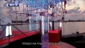 Ninja Israel 5's Power Tower in Heat 2, Heat 7 and Semifinal 3