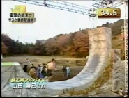 SoritatsuKabeSasukeTrials.jpeg (339 KB)