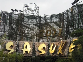 Sasuke-2011-sign