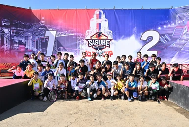 サスケ3 hqdefault.jpg