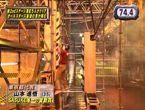 Yamamoto Shingo attempting Double Salmon Ladder in SASUKE 25