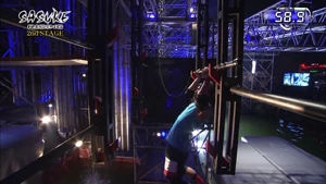 Nagasaki Shunsuke attempting Swap Salmon Ladder in SASUKE 29