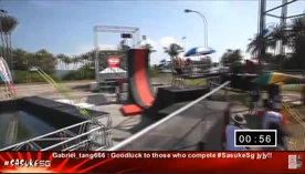 SASUKE Singapore's Warped Wall