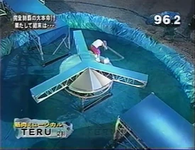  disqualified for dropping the yoke of Galleon in 