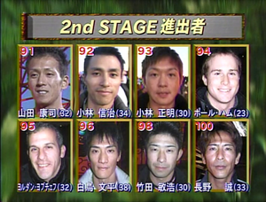 Bbbe17fb967.png