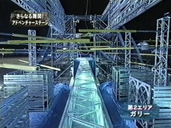 Front view of the Galley, VIKING 1