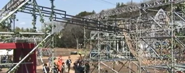 Slider Jump